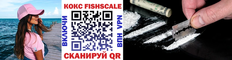 Наркота Алупка Альфа ПВП COCAIN АМФ MEGA сайт МЕФ Конопля