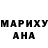 Amphetamine Premium Varvara lamina