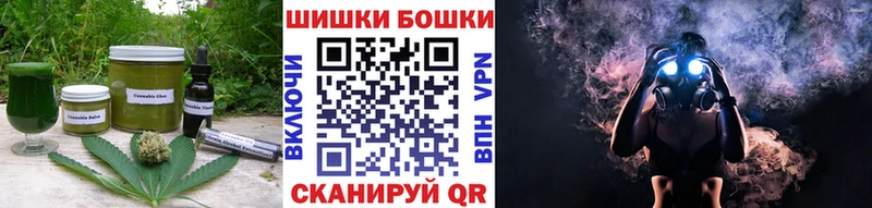 дарнет шоп  Алупка  omg ССЫЛКА  Печенье с ТГК конопля 