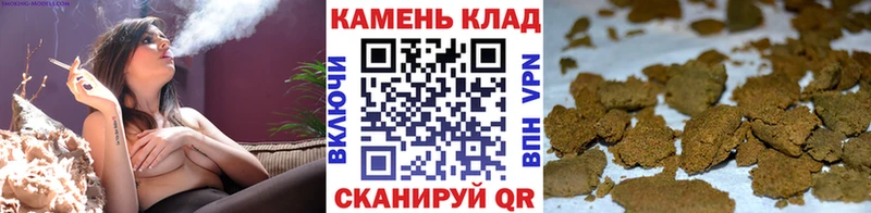 ГАШ Cannabis  Алупка 
