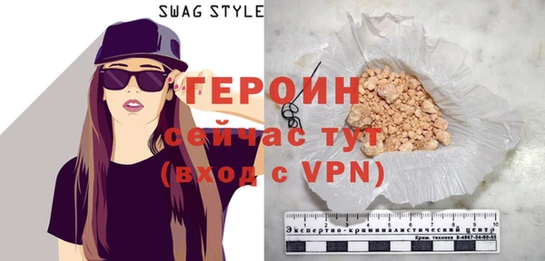 прущая мука Осташков