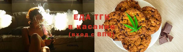 хмурый Алексеевка