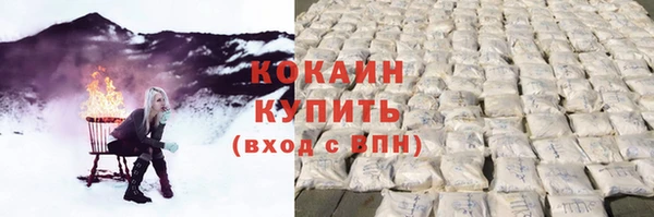 скорость Алексин