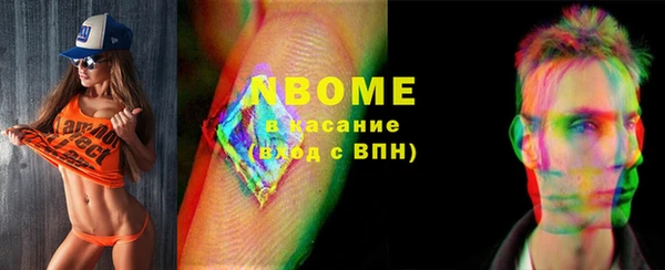 хмурый Алексеевка