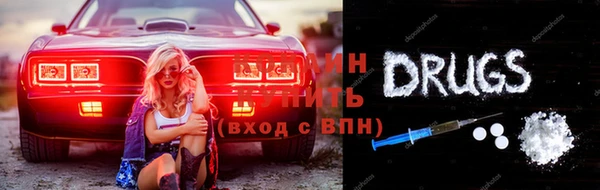 скорость Алексин
