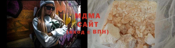 хмурый Алексеевка