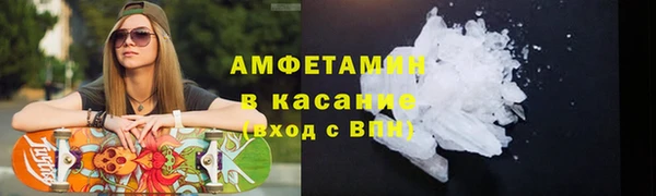 хмурый Алексеевка