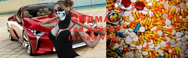 apvp Алзамай