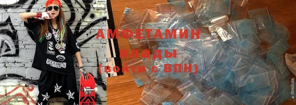 apvp Алзамай