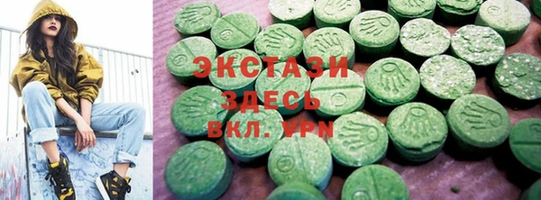 скорость Алексин