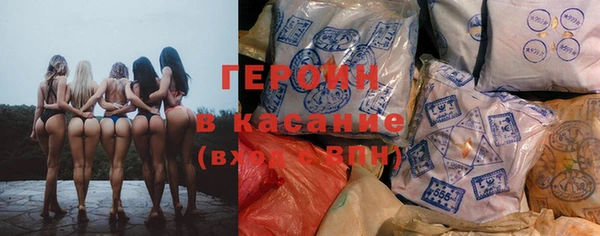 скорость Алексин