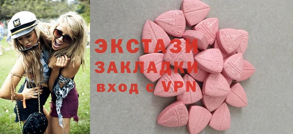скорость Алексин