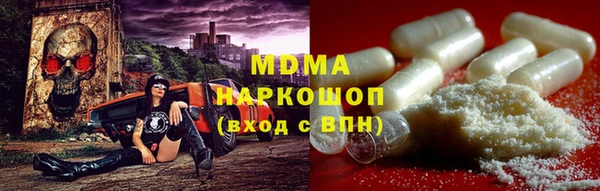 apvp Алзамай